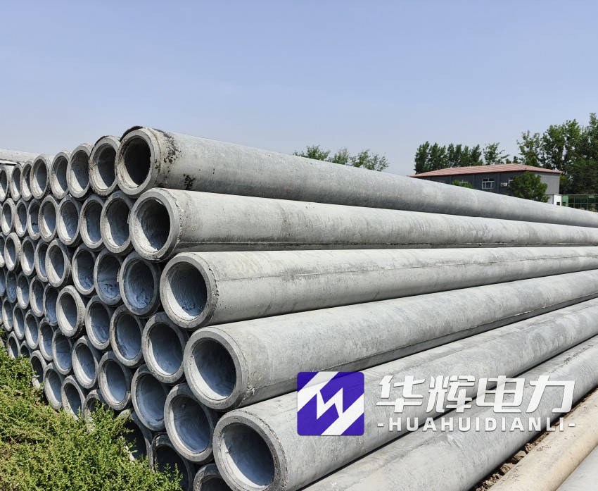 古冶12米水泥电线杆